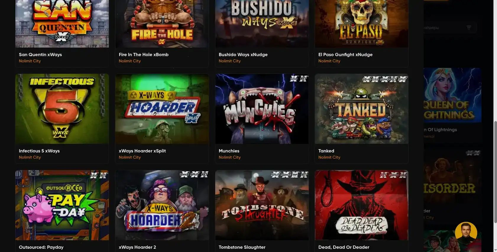 вулкан жара бонусы приветственные VIP кешбэк акция 2026